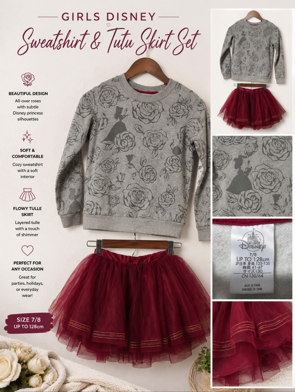 Disney Belle Matching Outfit | Pullover Sweater, Layered Tutu | Size 7/8Y